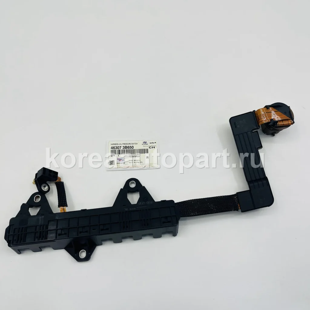 Clutch / Transmission / Transfer Case – OE 46307-3B650
