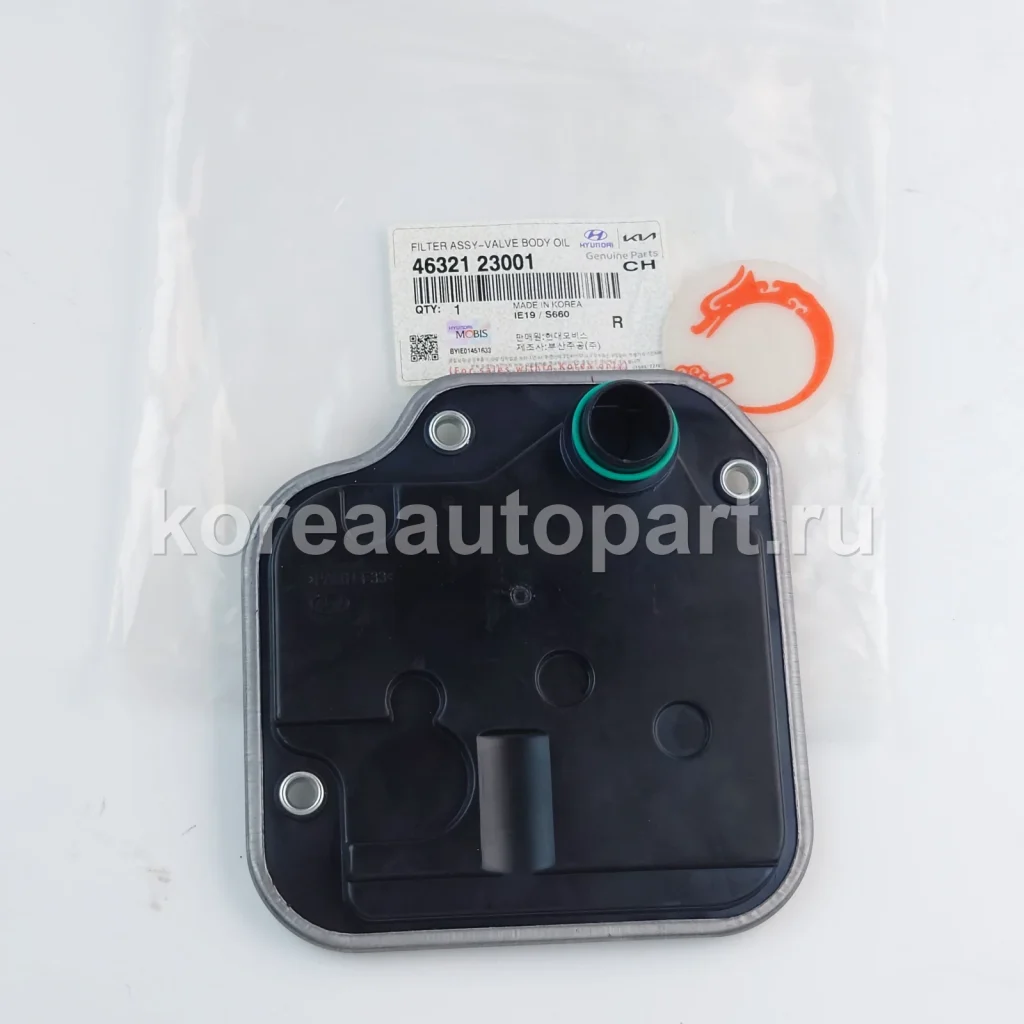 Transmission Filter / Other Filter – OE 46321-23001