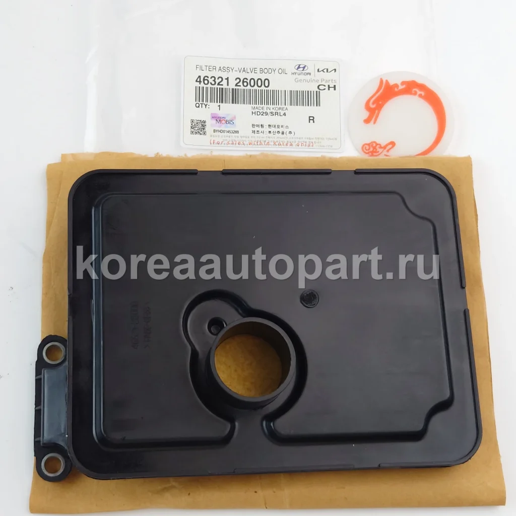 Transmission Filter / Other Filter – OE 46321-26000