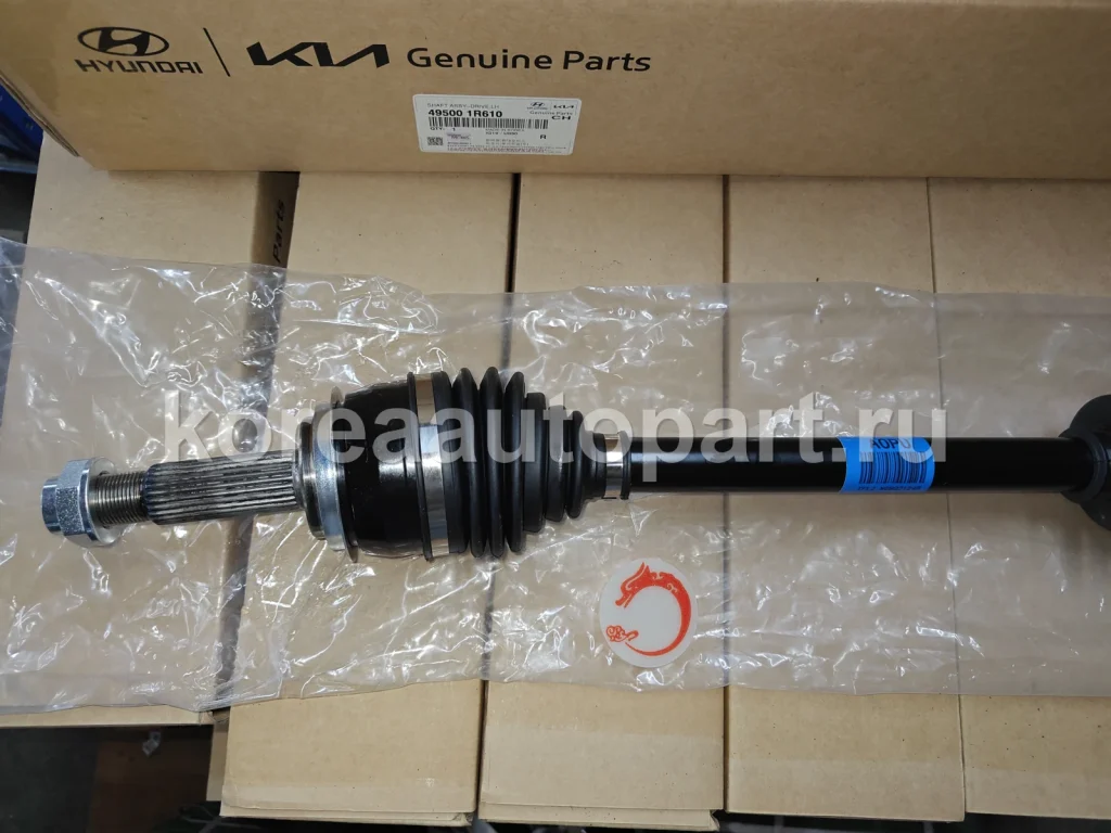 CV Axle / Drive Shaft – OE 49500-1R610