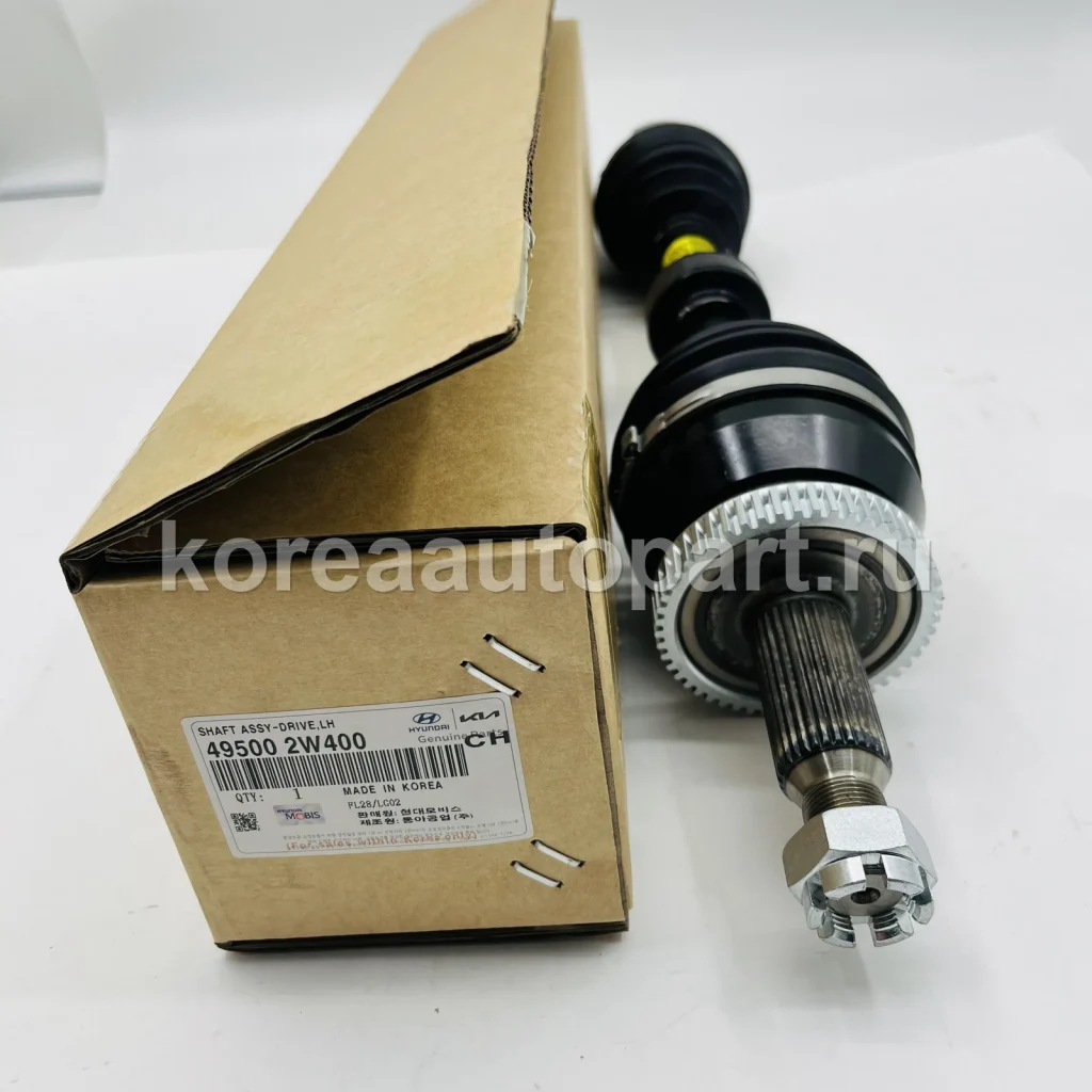CV Axle / Drive Shaft – OE 49500-2W400