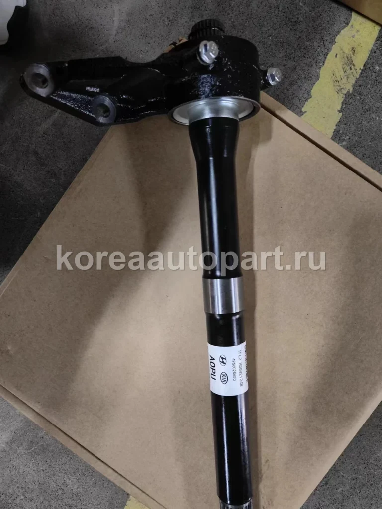 CV Axle / Drive Shaft – OE 49560-2S650