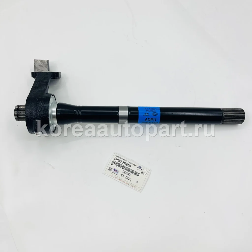 CV Axle / Drive Shaft – OE 49560-2W650