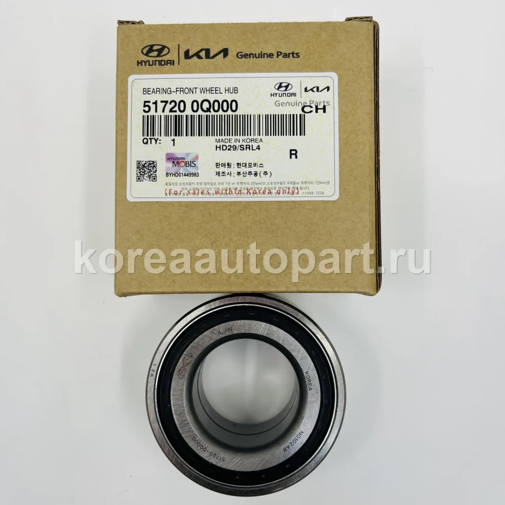 Wheel Hub Bearing / Hub Assembly – OE 51720-0Q000