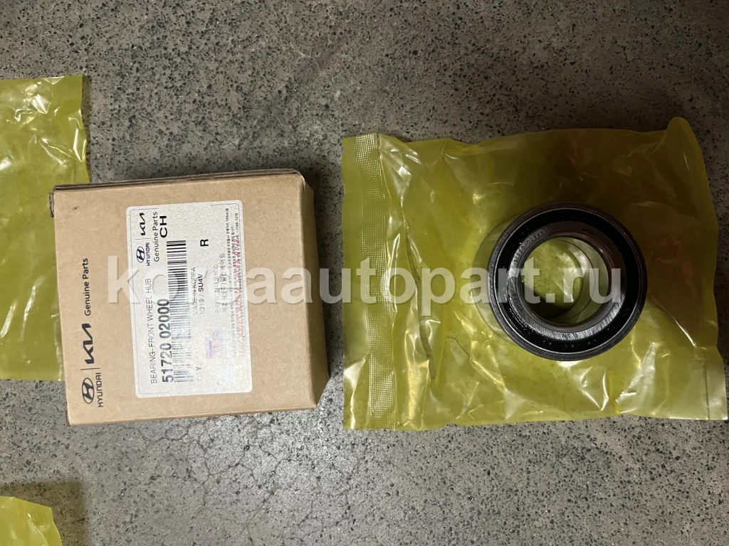 Wheel Hub Bearing / Hub Assembly – OE 51720-2H000