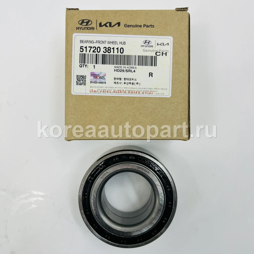 Wheel Hub Bearing / Hub Assembly – OE 51720-38110