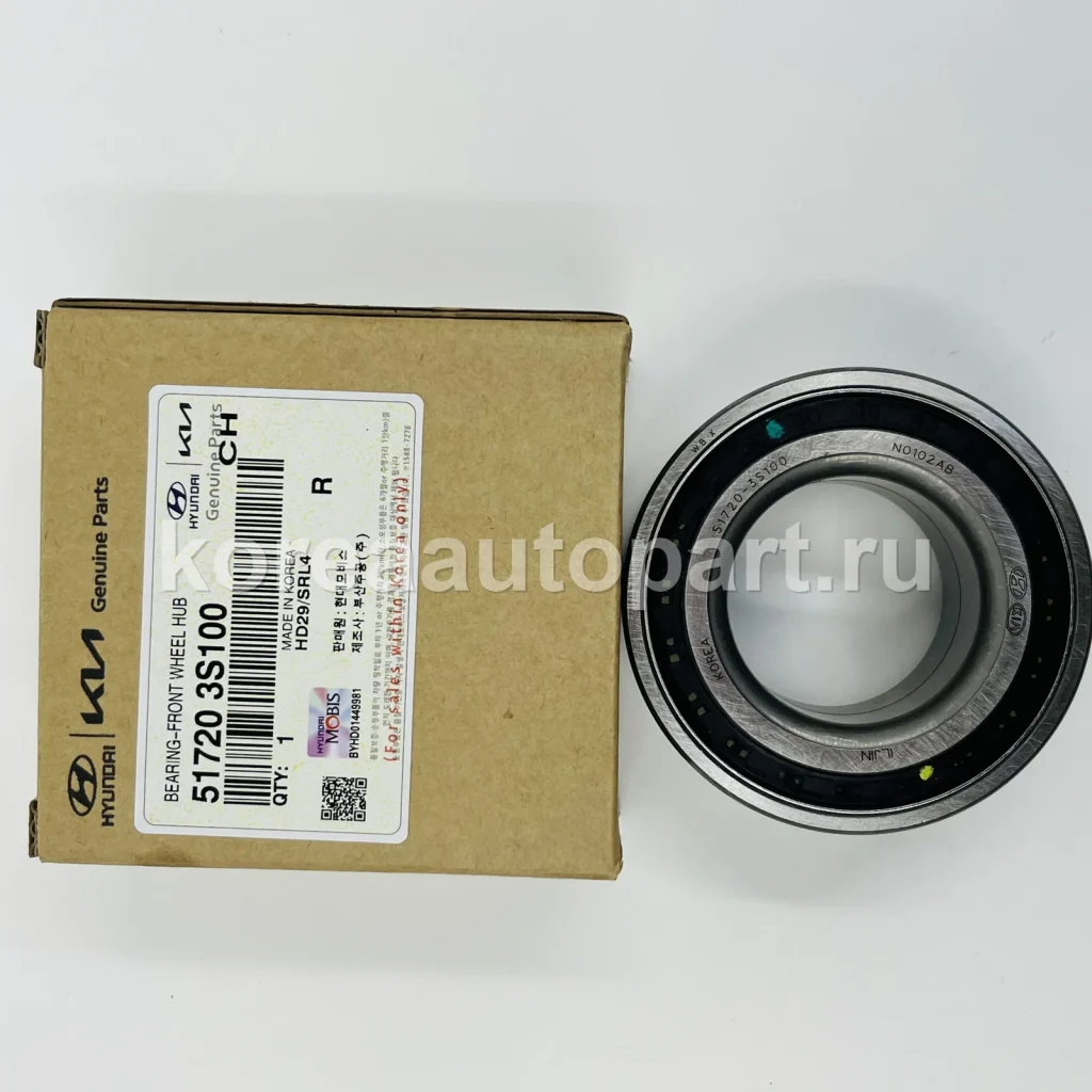 Wheel Hub Bearing / Hub Assembly – OE 51720-3S100