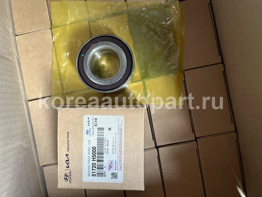 Wheel Hub Bearing / Hub Assembly – OE 51720-H5000