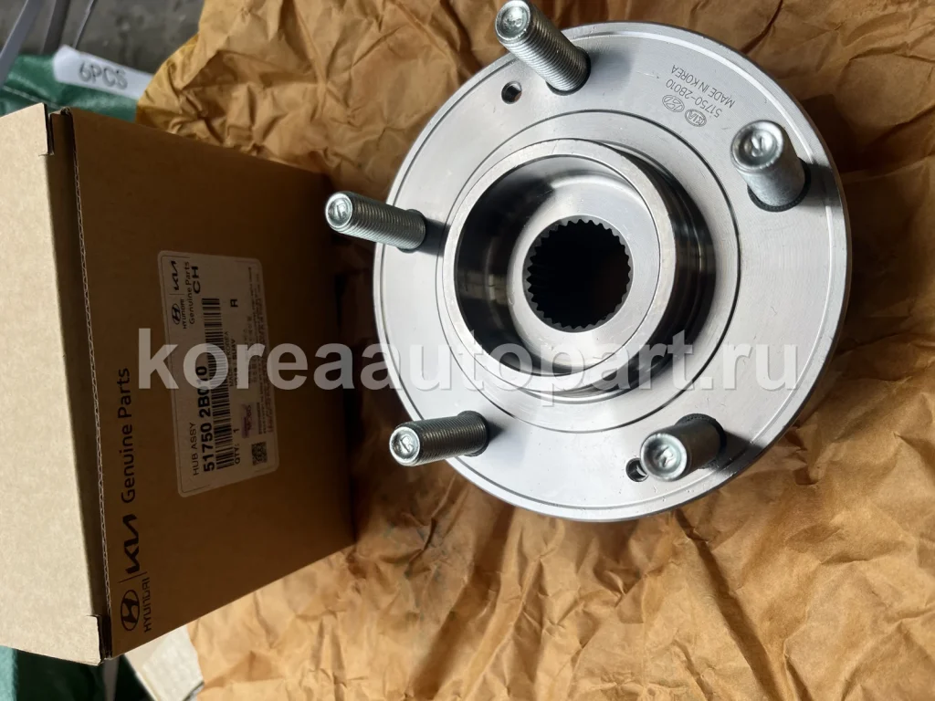 Wheel Hub Bearing / Hub Assembly – OE 51750-2B010