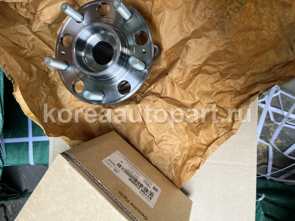 Wheel Hub Bearing / Hub Assembly – OE 51750-C5000