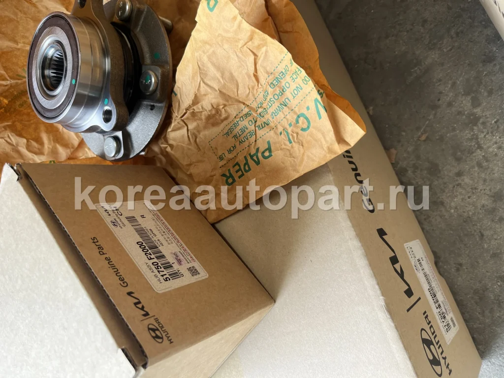 Wheel Hub Bearing / Hub Assembly – OE 51750-F2000