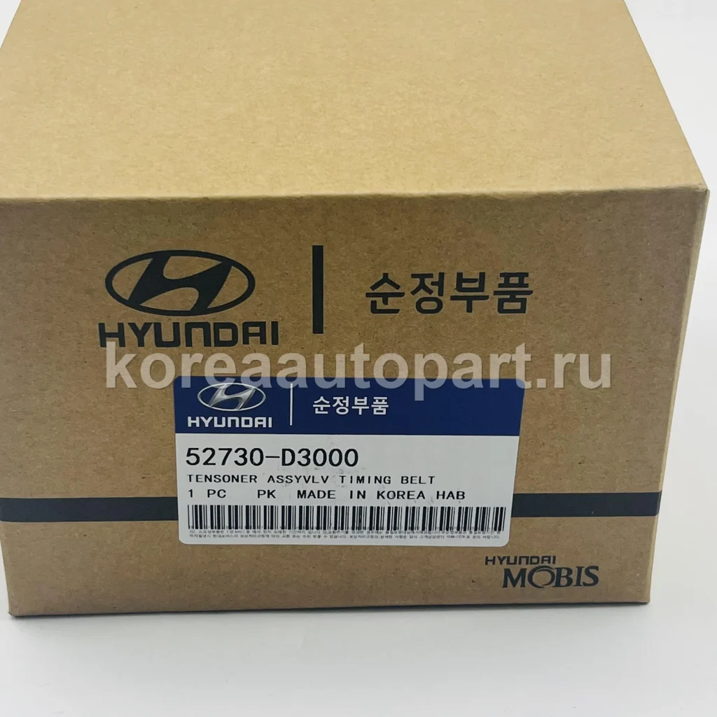 Rear Hub Assembly – OE 52730-D3000