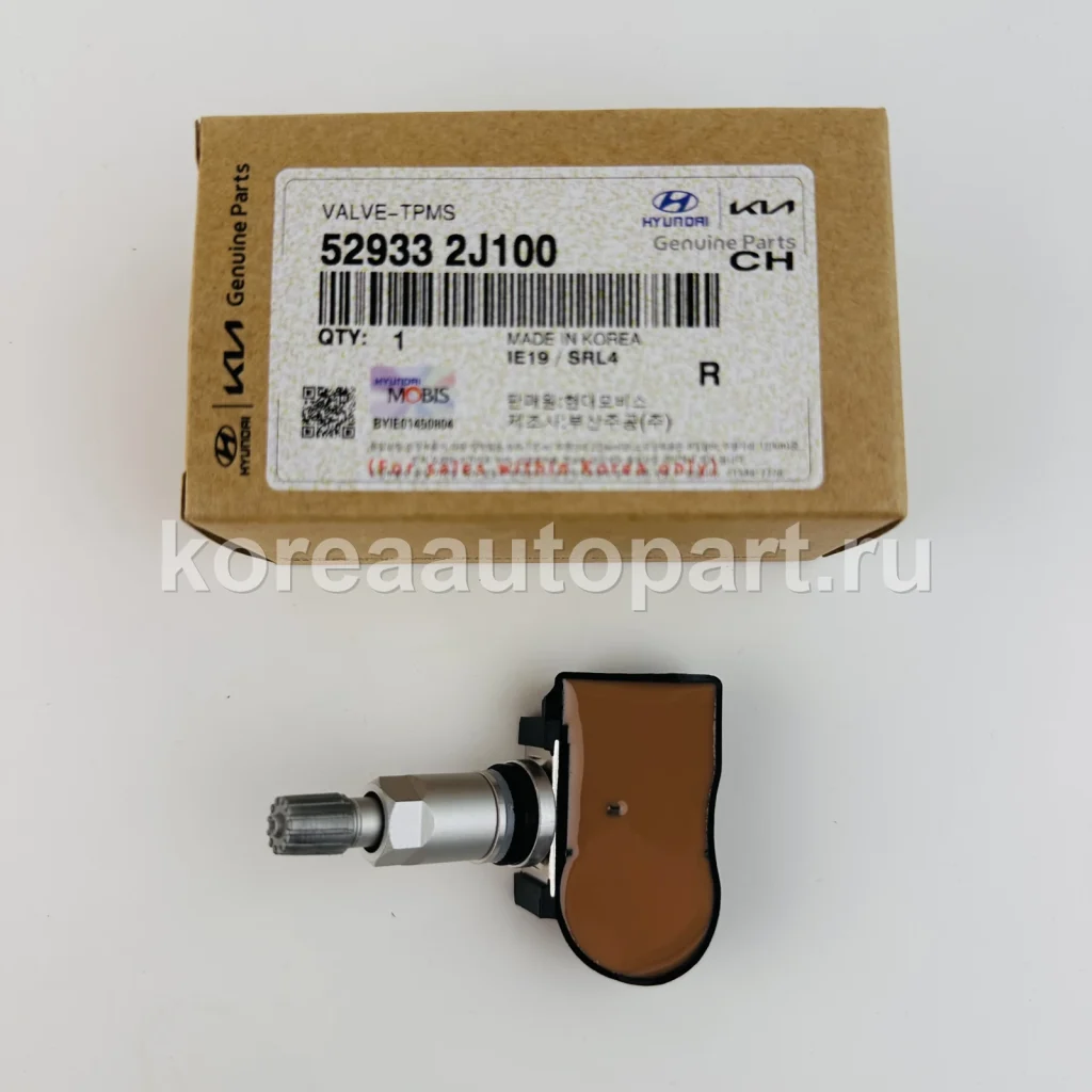 Wheel Nut / Hub Cap / TPMS Sensor / Other – OE 52933-2J100
