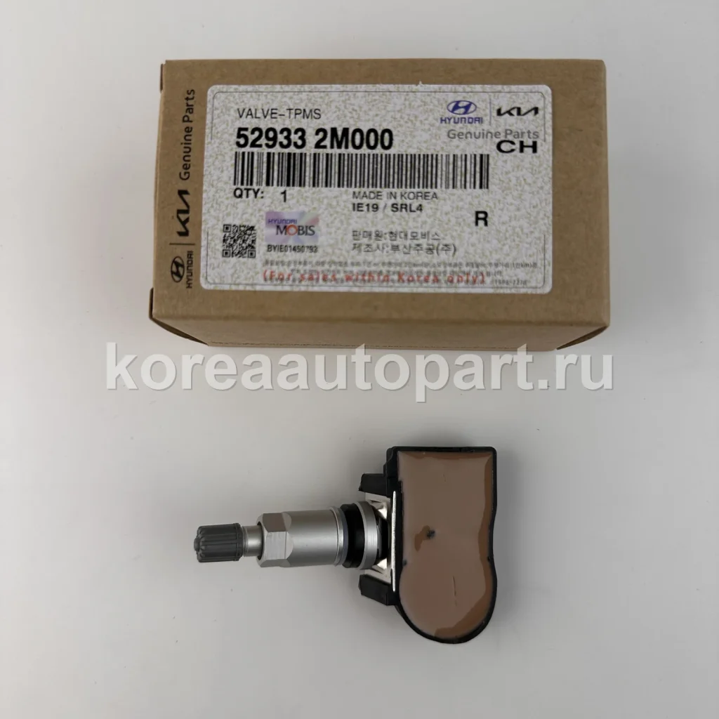 Wheel Nut / Hub Cap / TPMS Sensor / Other – OE 52933-2M000