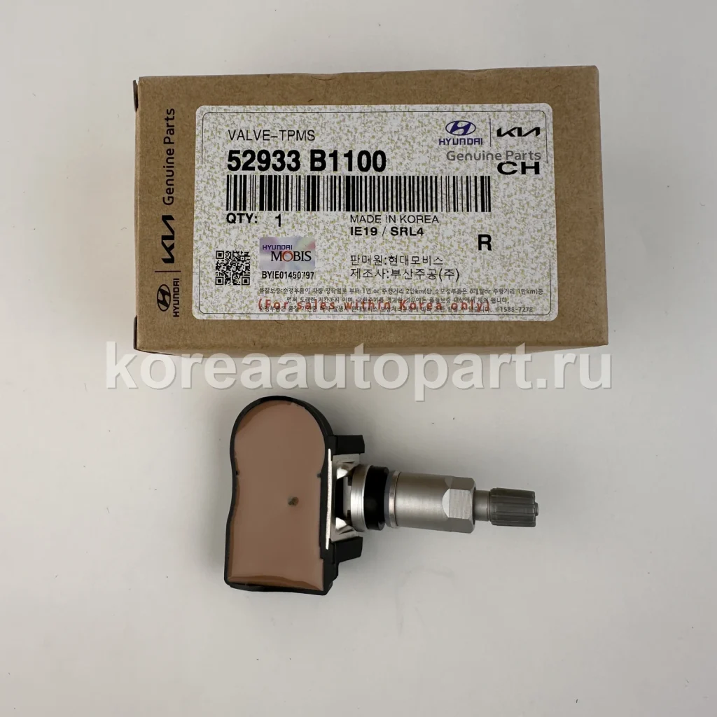 Wheel Nut / Hub Cap / TPMS Sensor / Other – OE 52933-B1100