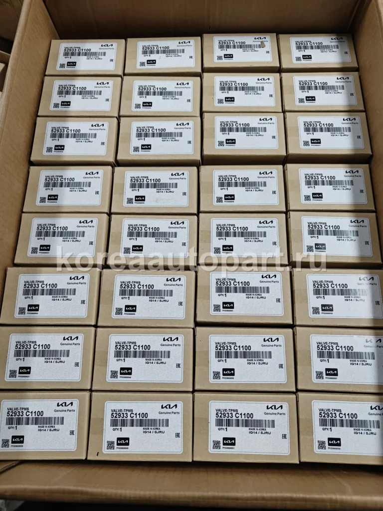 Wheel Nut / Hub Cap / TPMS Sensor / Other – OE 52933-C1100