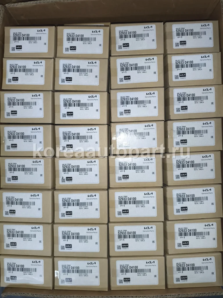 Wheel Nut / Hub Cap / TPMS Sensor / Other – OE 52933-D4100