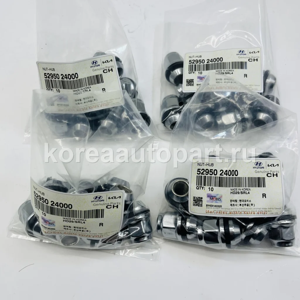 Wheel Nut / Hub Cap / TPMS Sensor / Other – OE 52950-24000