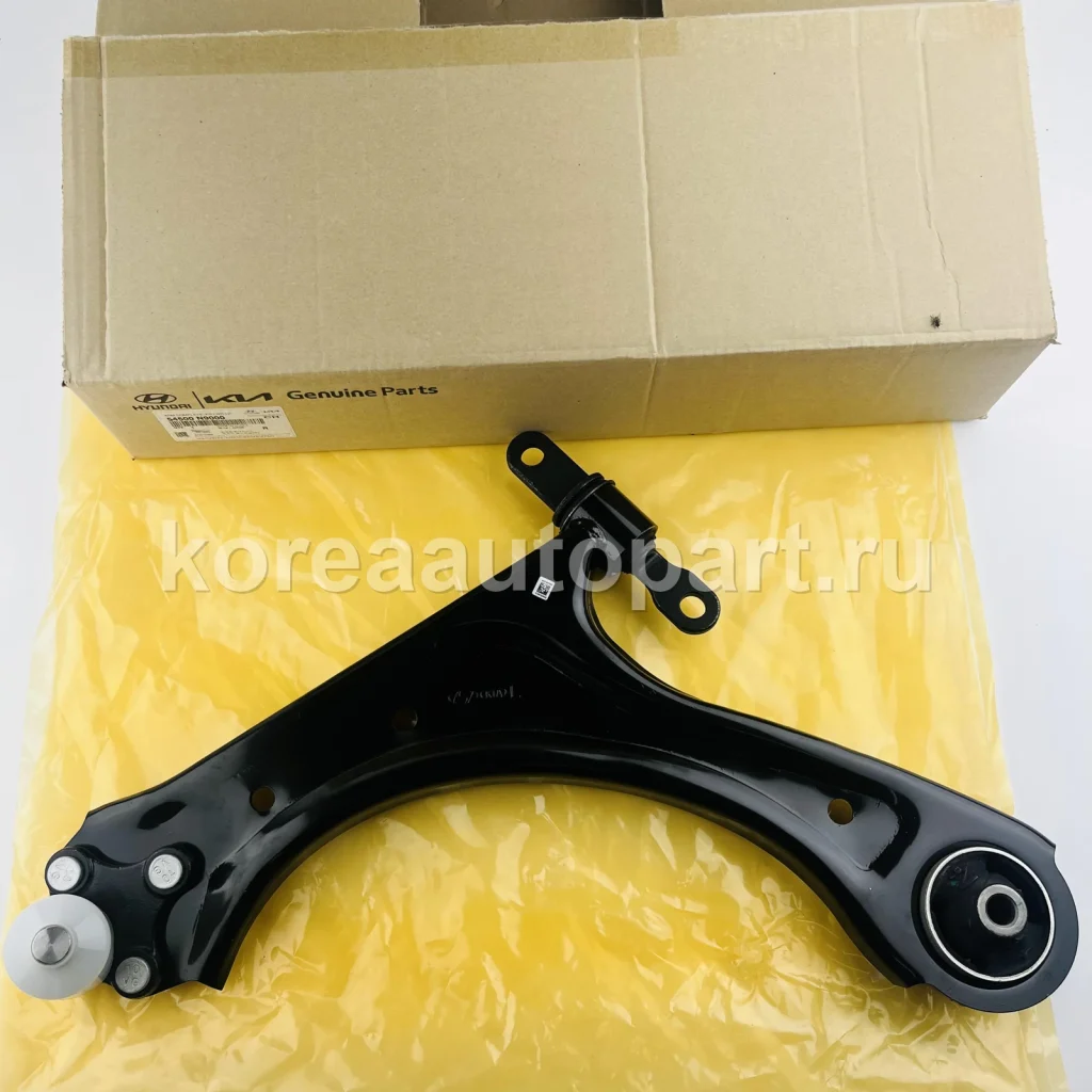 Control Arm / Lower Suspension / Upper Suspension – OE 54500-N9000