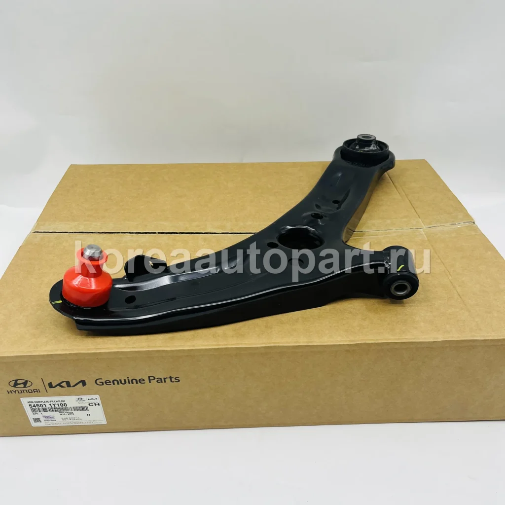 Right Upper / Right Front Lower Arm – OE 54501-1Y100