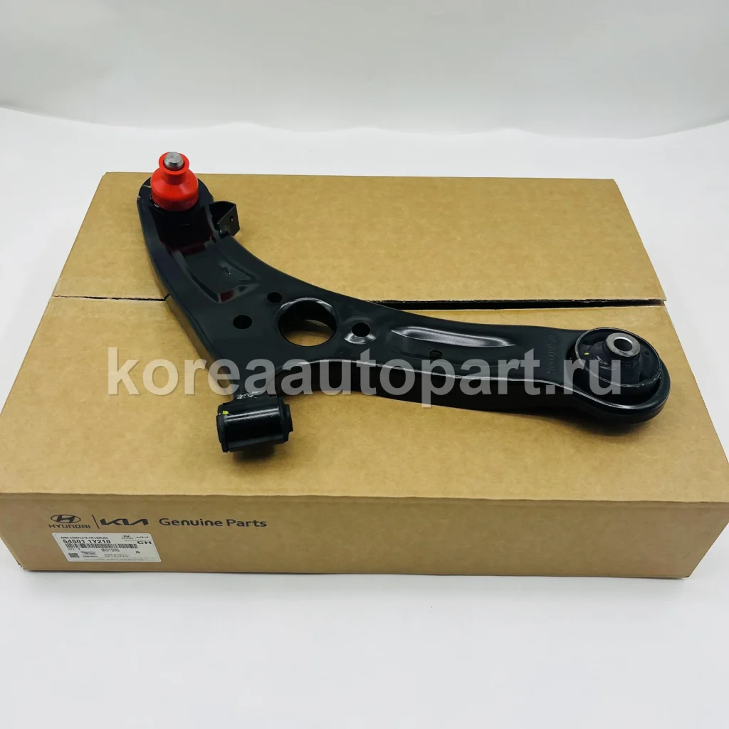 Right Upper / Right Front Lower Arm – OE 54501-1Y210
