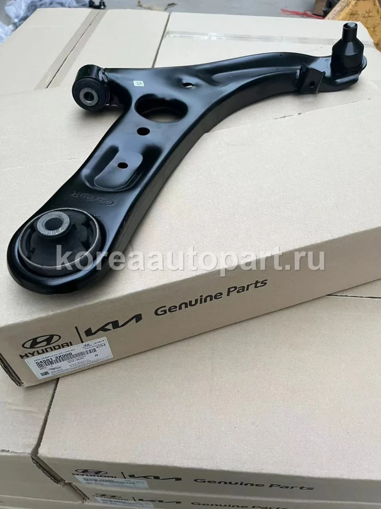 Right Upper / Right Front Lower Arm – OE 54501-3X000