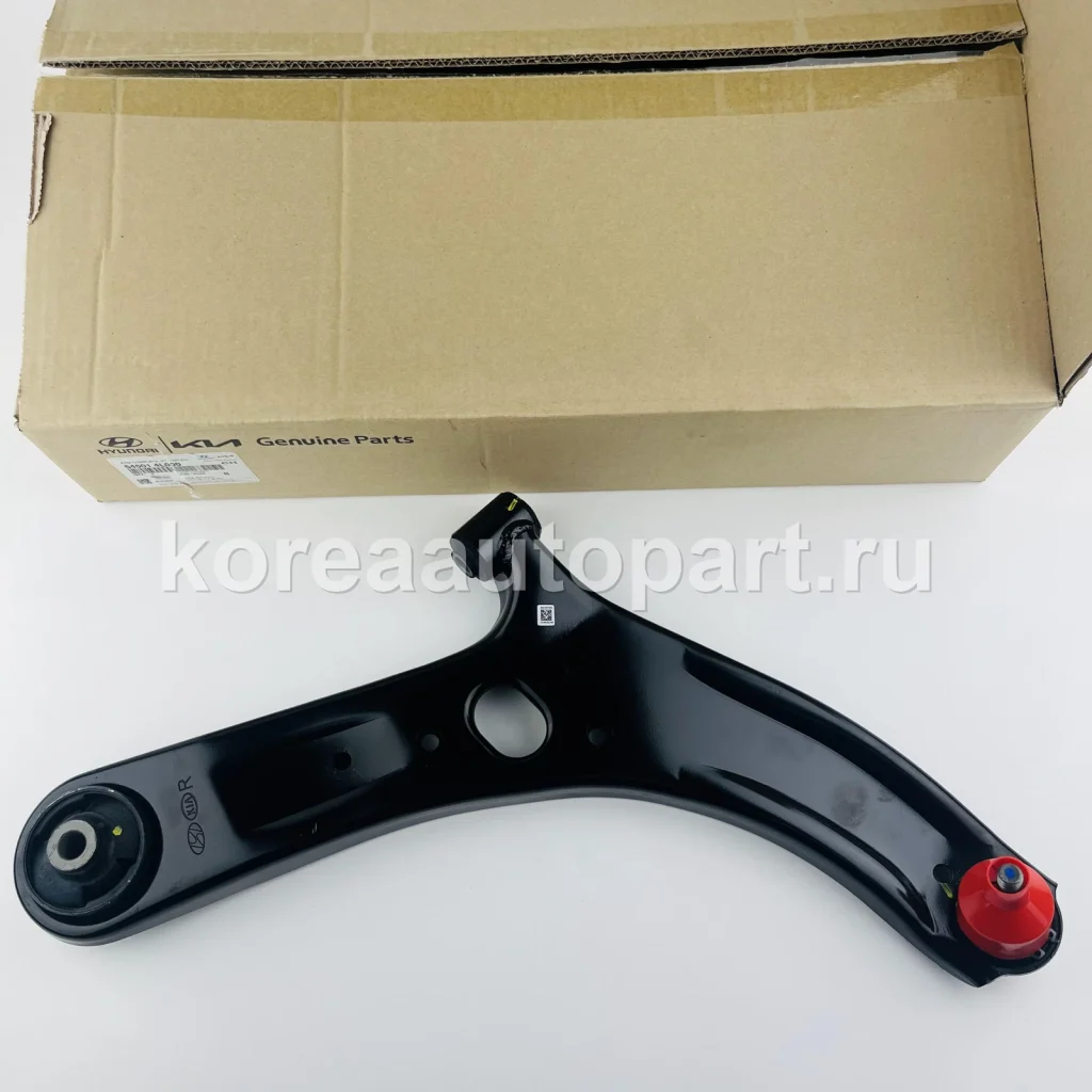 Right Upper / Right Front Lower Arm – OE 54501-4L000