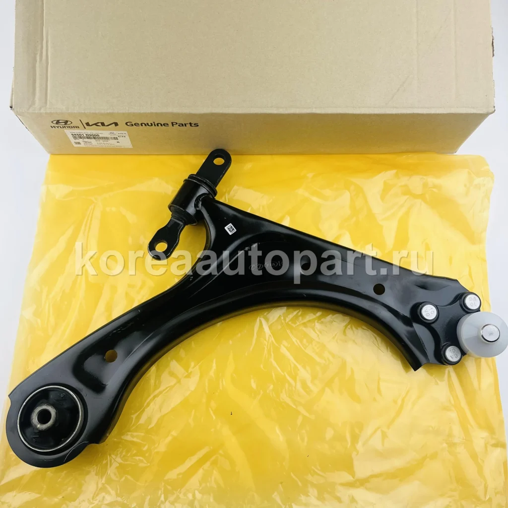 Right Upper / Right Front Lower Arm – OE 54501-N9000