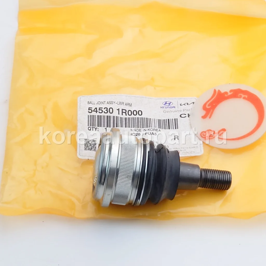 Ball Joint – OE 54530-1R000