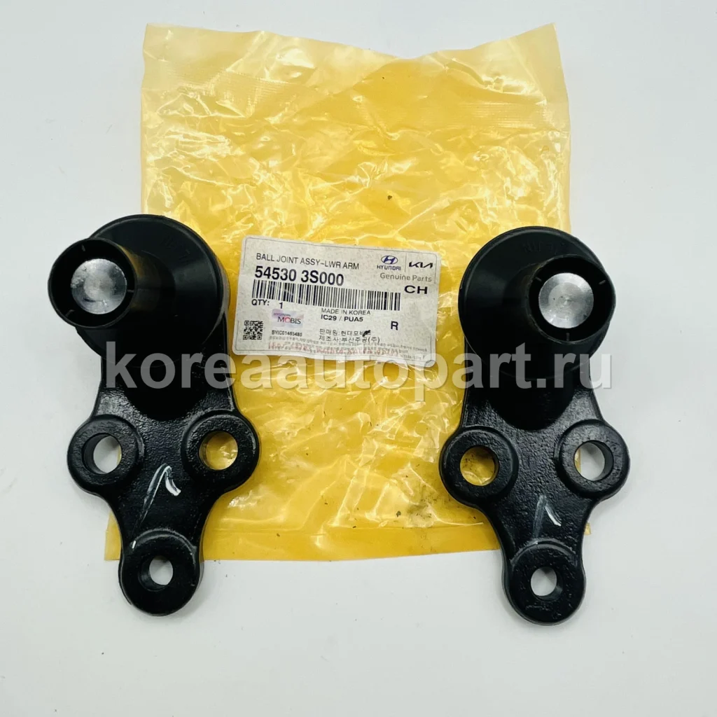 Ball Joint – OE 54530-3S000