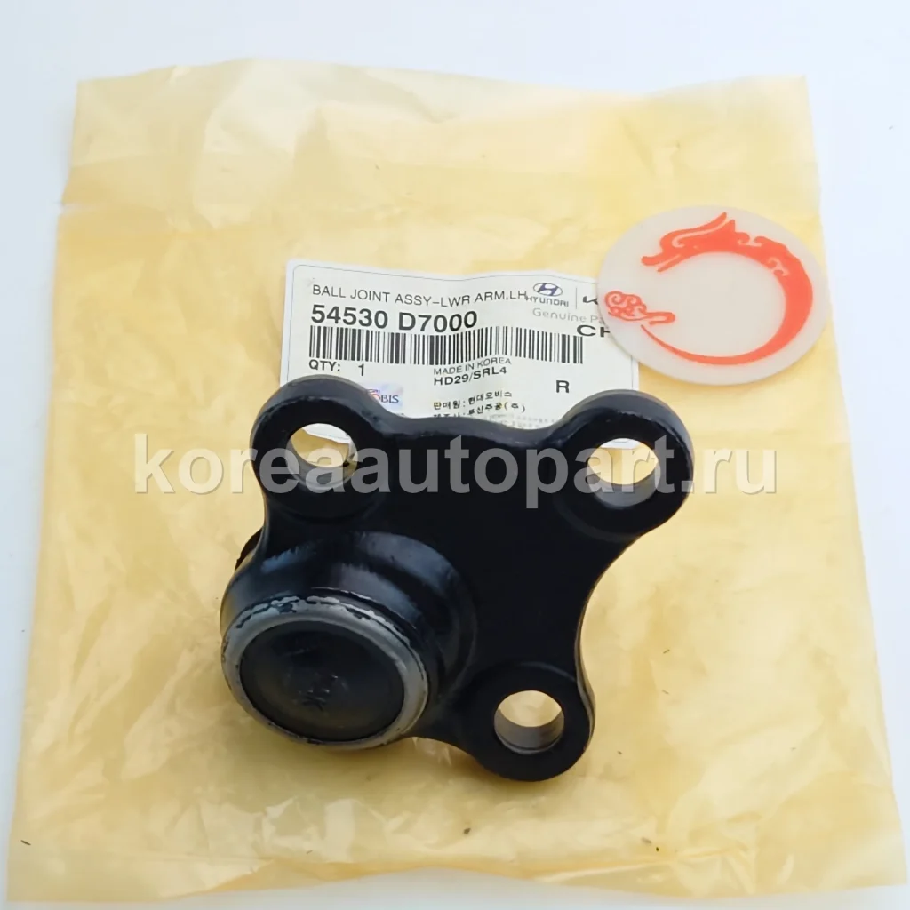 Ball Joint – OE 54530-D3000