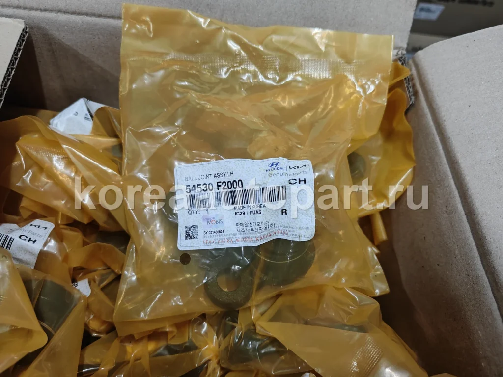 Ball Joint – OE 54530-F2000