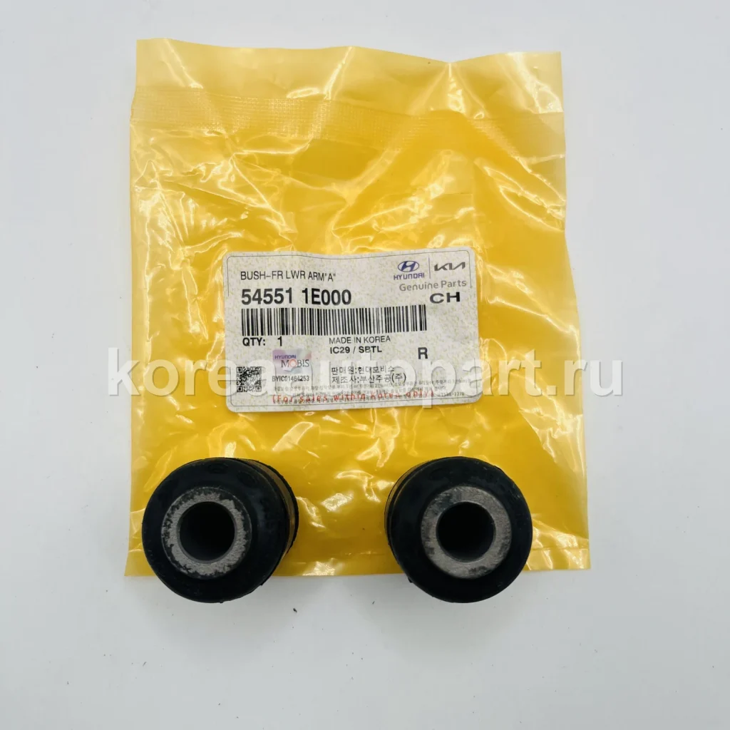Chassis Bushing – OE 54551-1E000