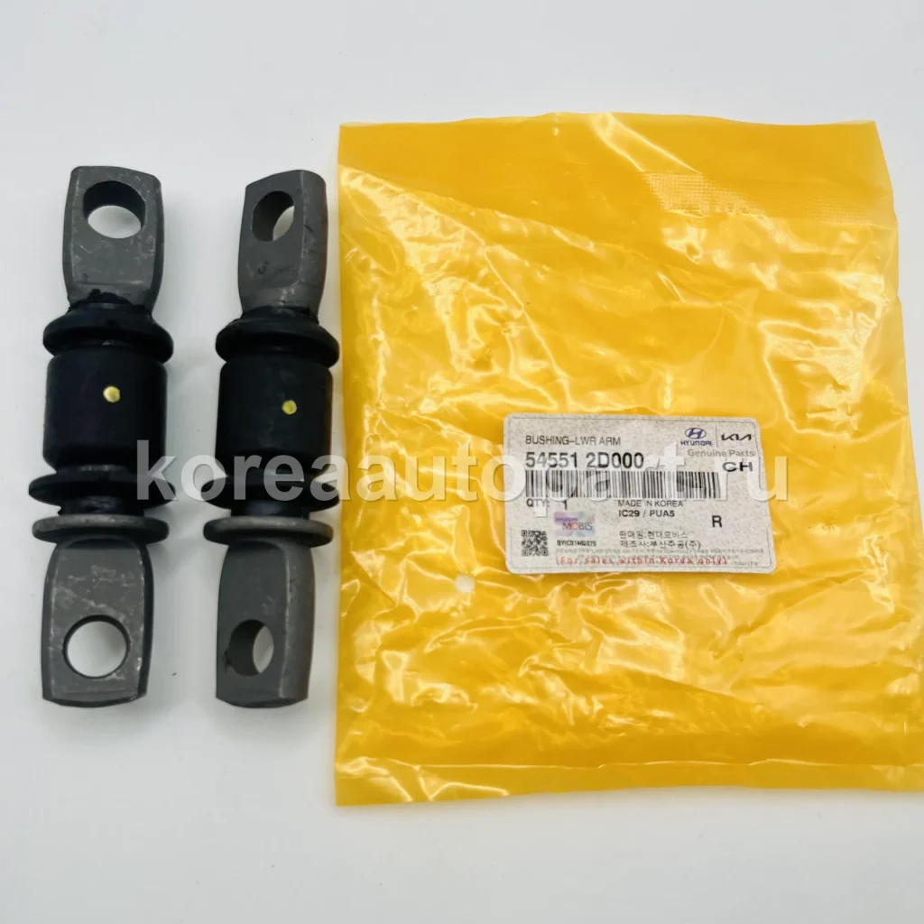 Chassis Bushing – OE 54551-2D000