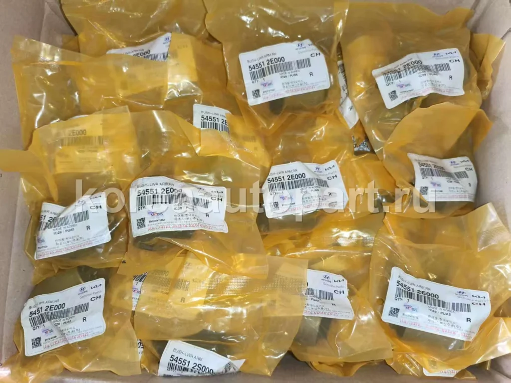 Chassis Bushing – OE 54551-2E000
