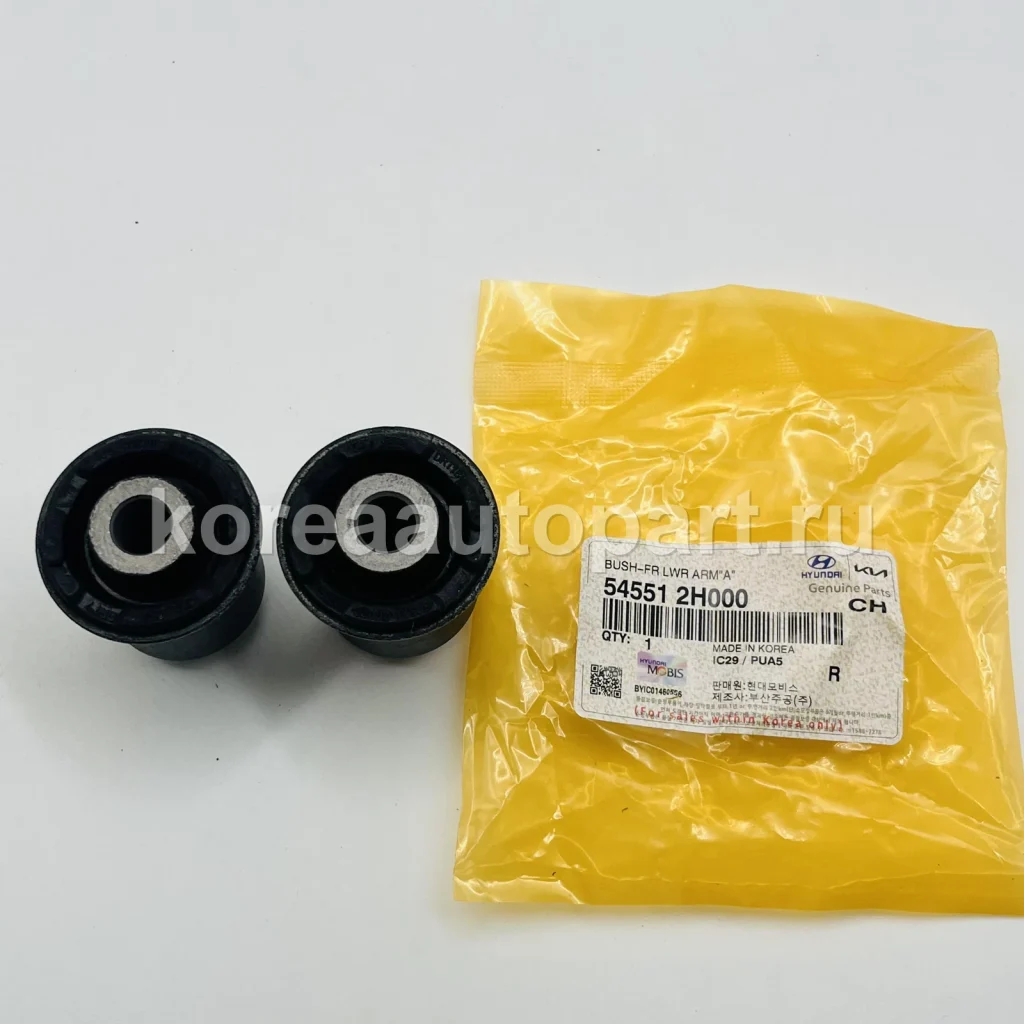 Chassis Bushing – OE 54551-2H000