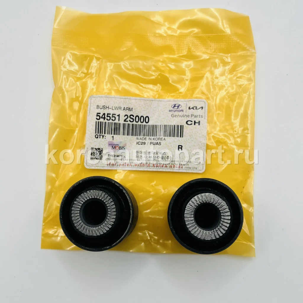 Chassis Bushing – OE 54551-2S000