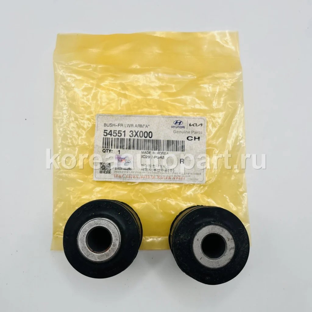 Chassis Bushing – OE 54551-3X000