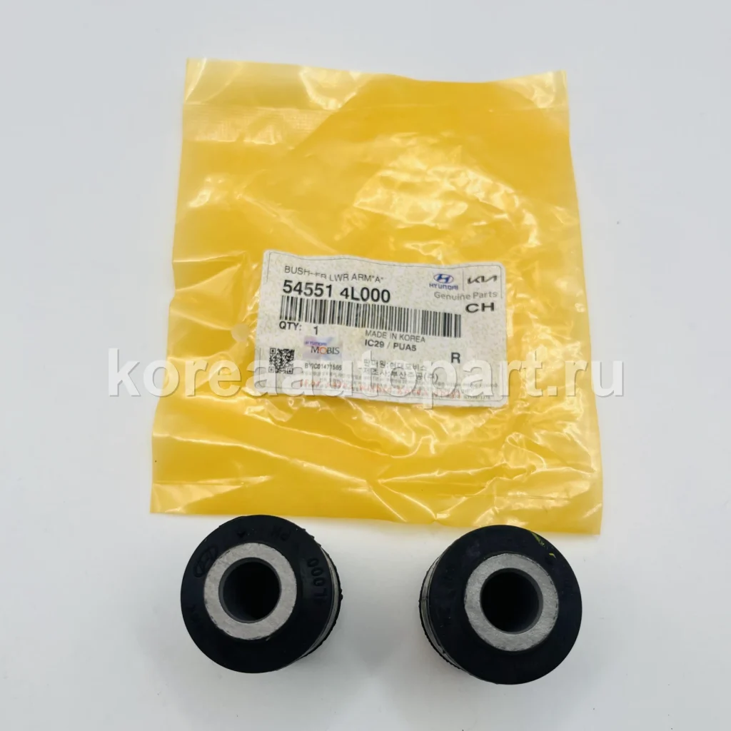 Chassis Bushing – OE 54551-4L000