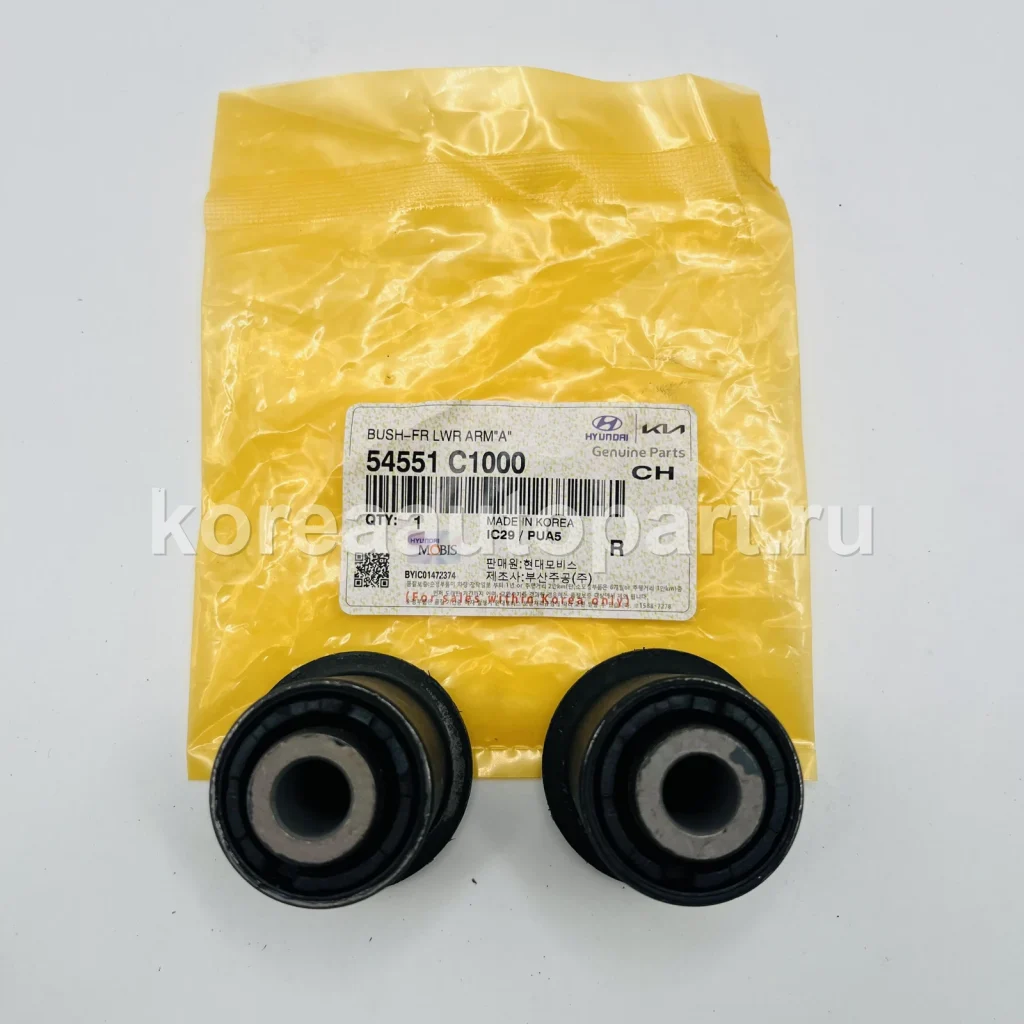 Chassis Bushing – OE 54551-C1000
