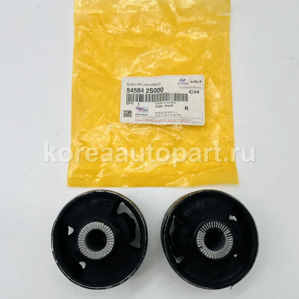 Chassis Bushing – OE 54584-2S000