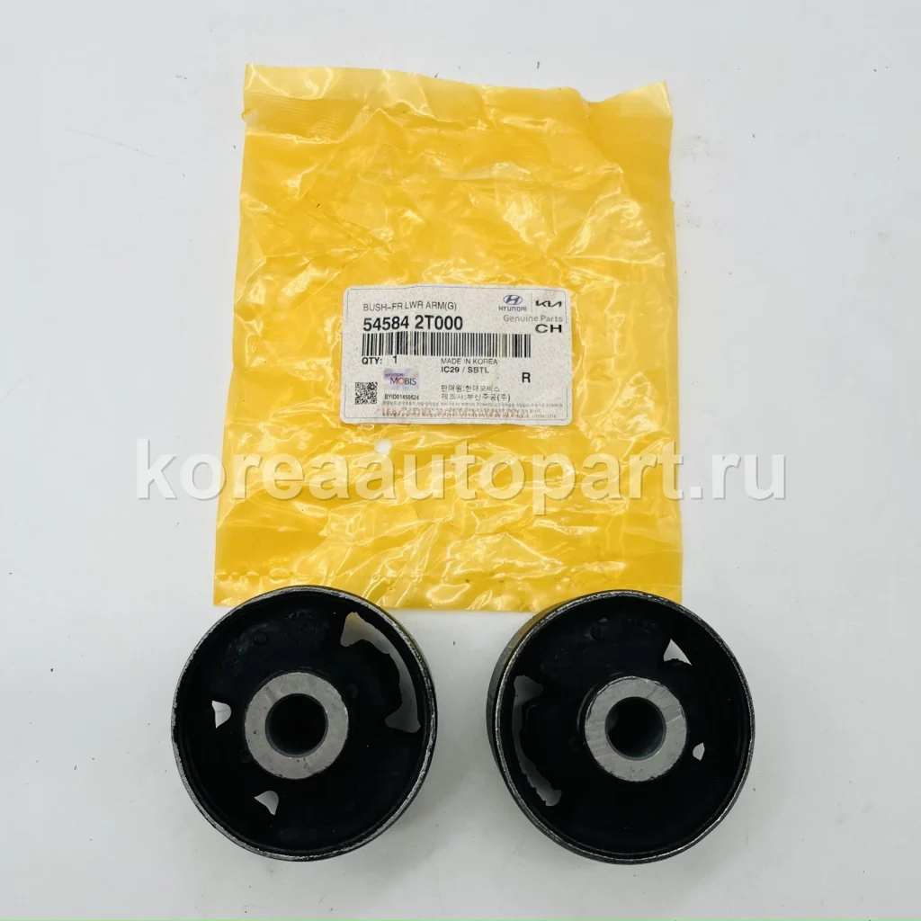 Chassis Bushing – OE 54584-2T000