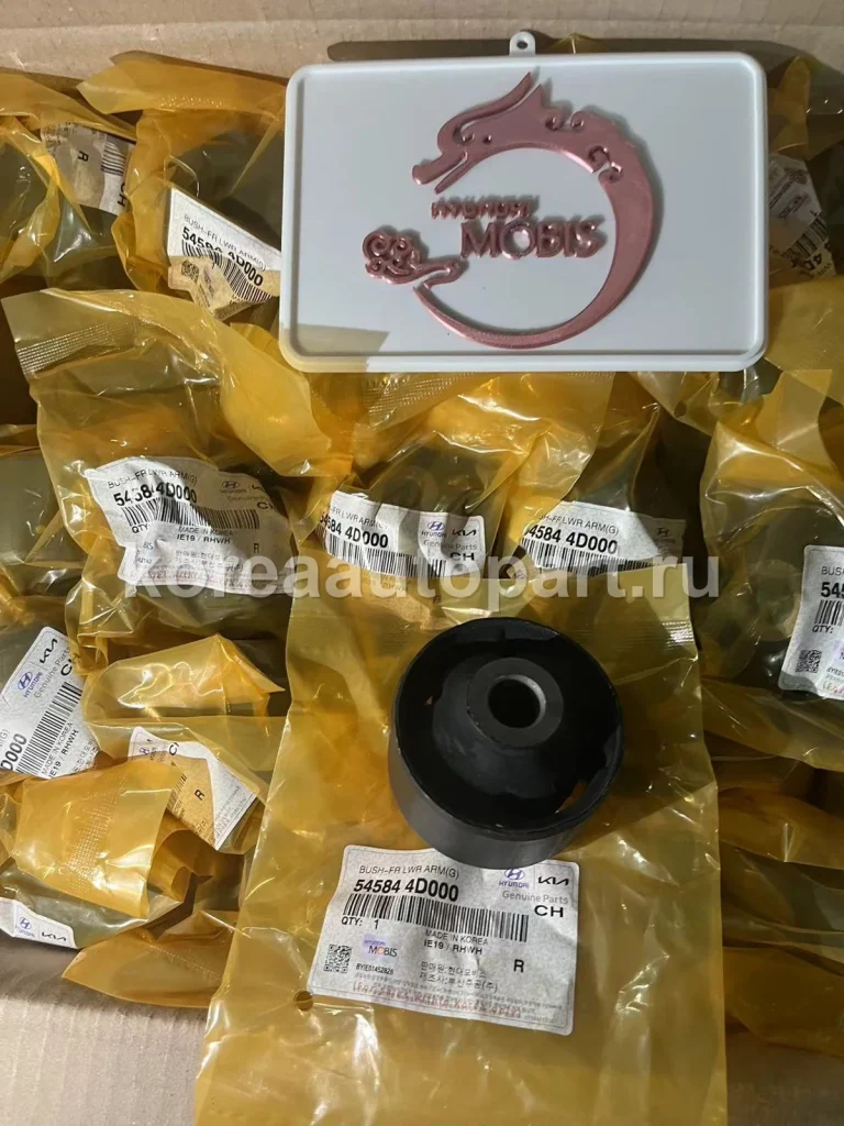 Chassis Bushing – OE 54584-4D000