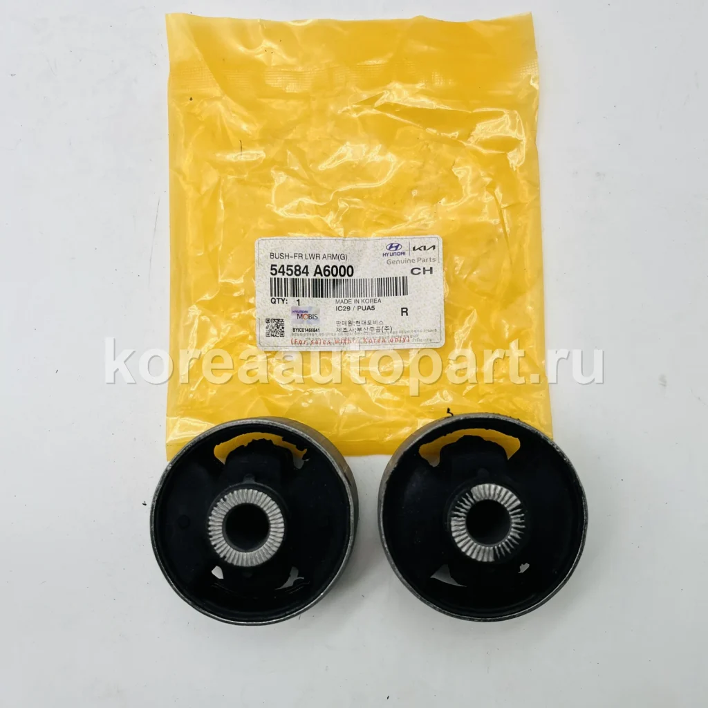 Chassis Bushing – OE 54584-A6000