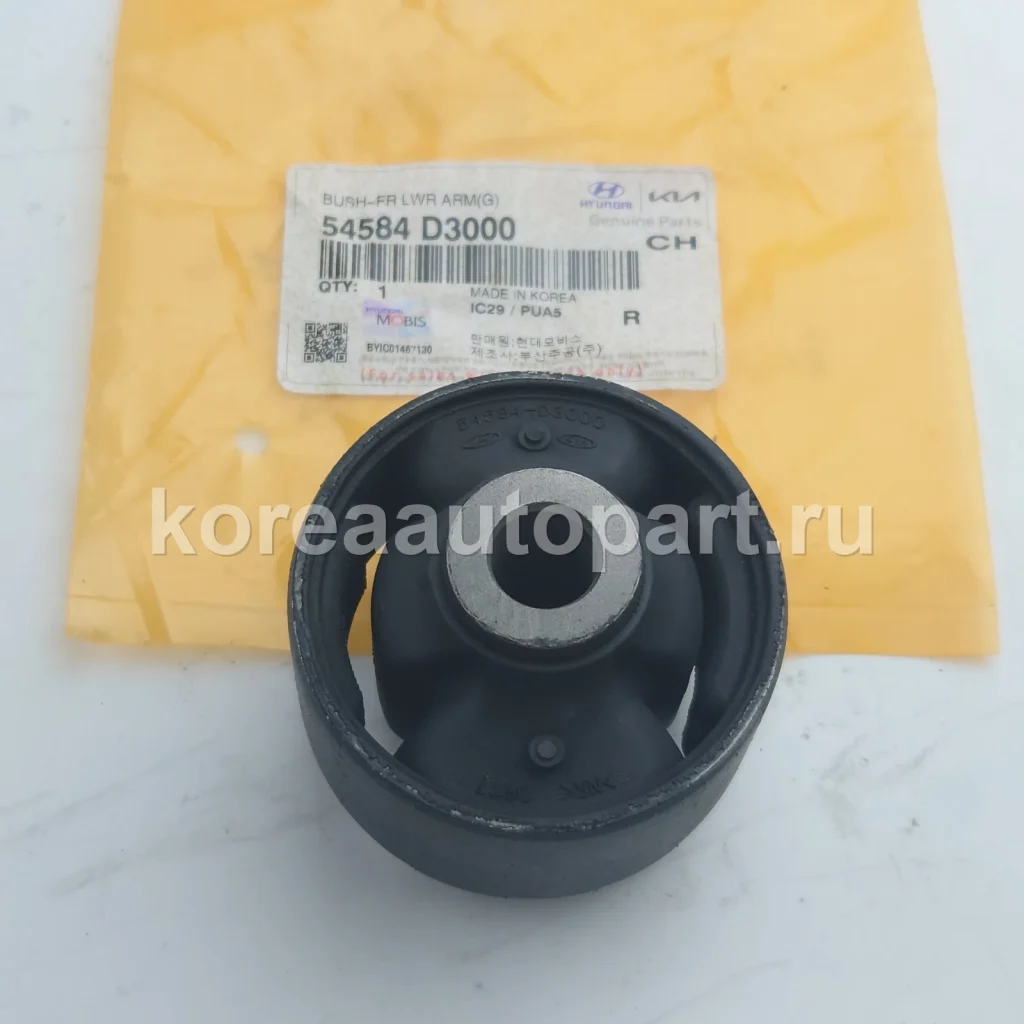 Chassis Bushing – OE 54584-D3000