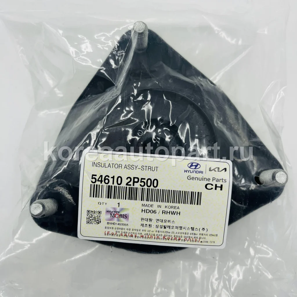 Strut Mount / Bearing / Dust Cover / Bump Stop / Spring – OE 54610-2P500