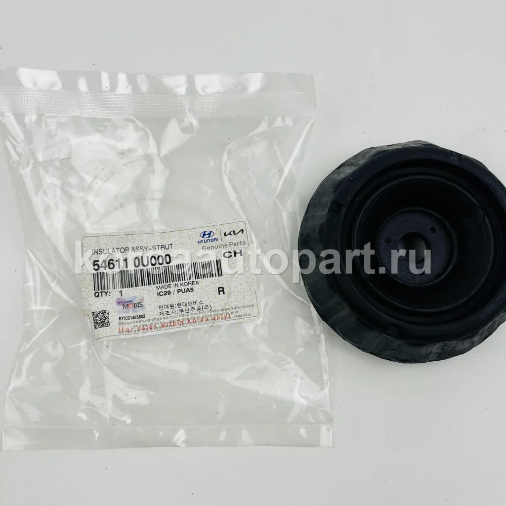 Strut Mount / Bearing – OE 54611-0U000