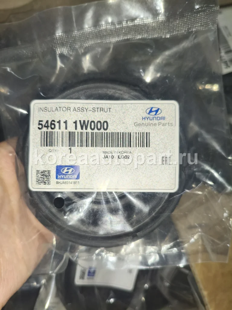 Strut Mount / Bearing – OE 54611-1W000