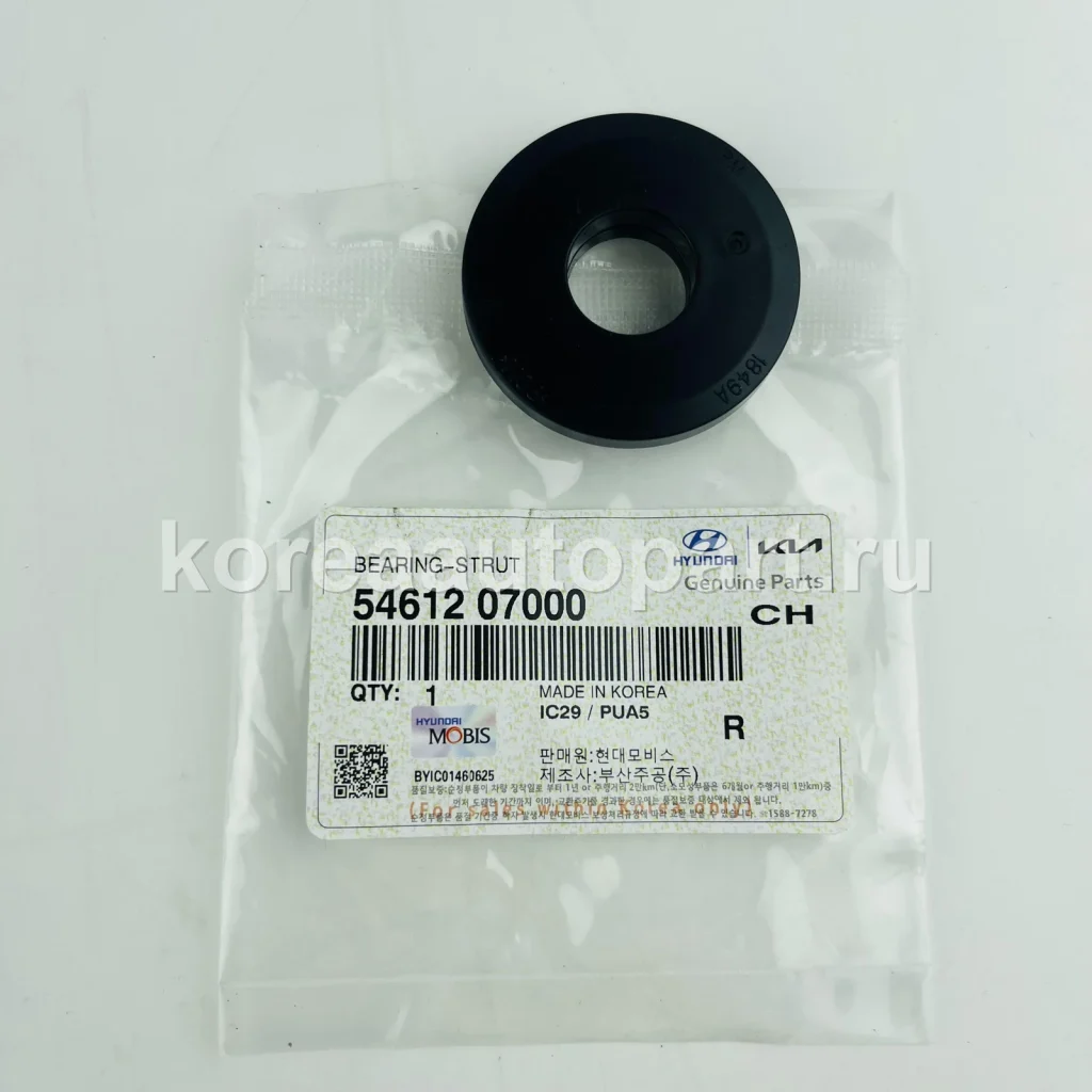 Strut Mount / Bearing – OE 54612-07000