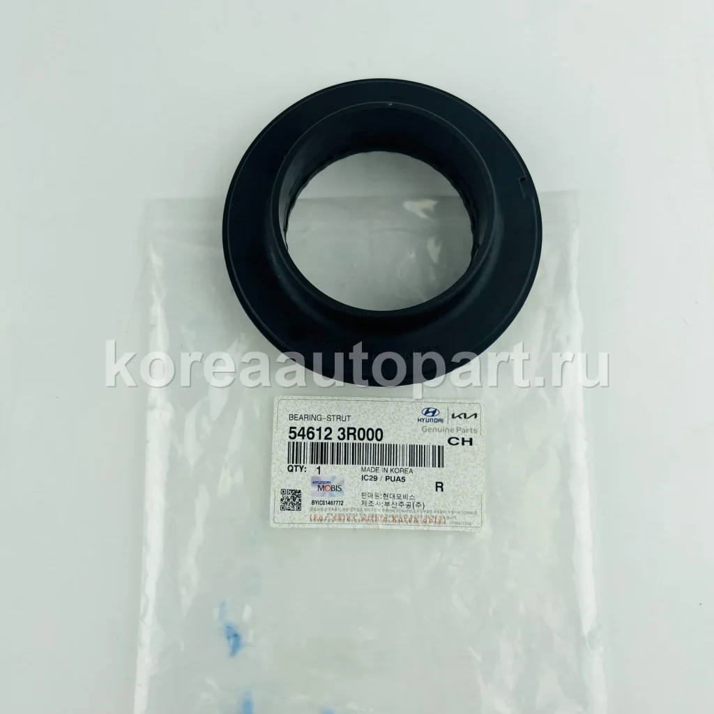 Strut Mount / Bearing – OE 54612-3R000